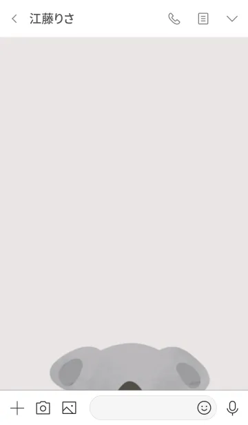 [LINE着せ替え] koalaコアラの画像3