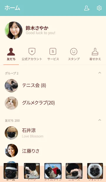 [LINE着せ替え] かぶりもの大好きパグです2の画像2