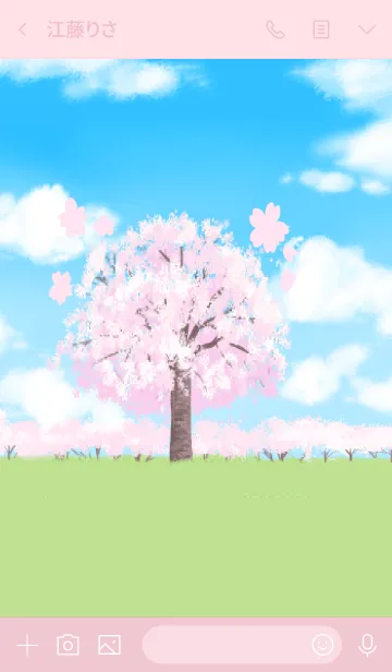 [LINE着せ替え] -Spring- 春の香りの画像3