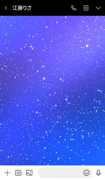 [LINE着せ替え] 癒しの星空の画像3