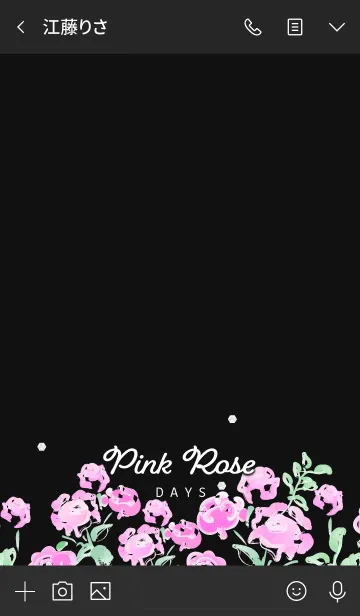 [LINE着せ替え] Pink rose days 3の画像3