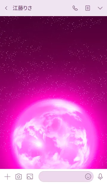 [LINE着せ替え] ピンク・ミラクル・プラネットの画像3