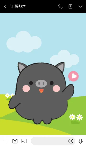 [LINE着せ替え] Pretty Fat Black Pig Theme (jp)の画像3