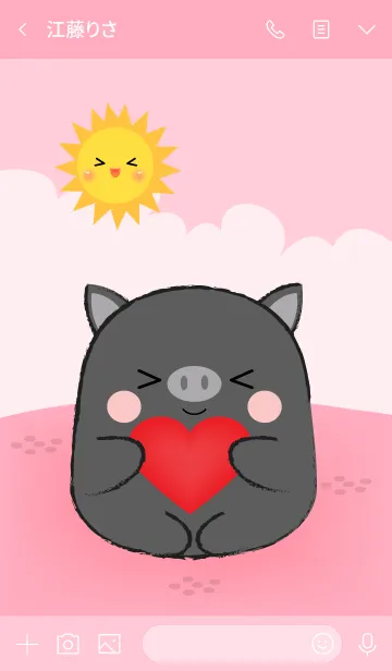 [LINE着せ替え] Love You Black Pig (jp)の画像3