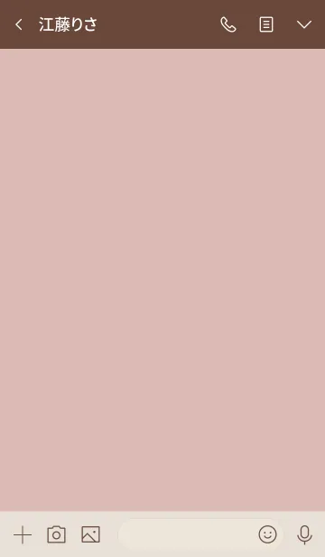 [LINE着せ替え] 韓国語シンプル アイコン(pink beige)の画像3