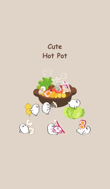 [LINE着せ替え] レイジーシールユニット-鍋を食べる！の画像1