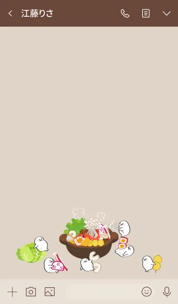 [LINE着せ替え] レイジーシールユニット-鍋を食べる！の画像3