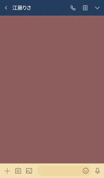 [LINE着せ替え] パフィー ベア 17の画像3