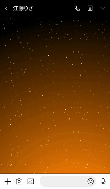 [LINE着せ替え] ロックスター イン ギャラクシー 7の画像3