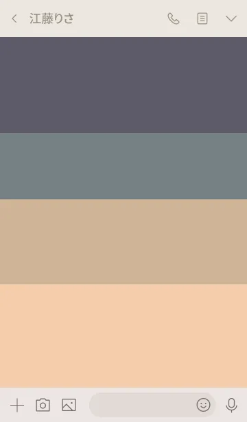 [LINE着せ替え] シンプルな着せ替え112 Simple Colors112の画像3