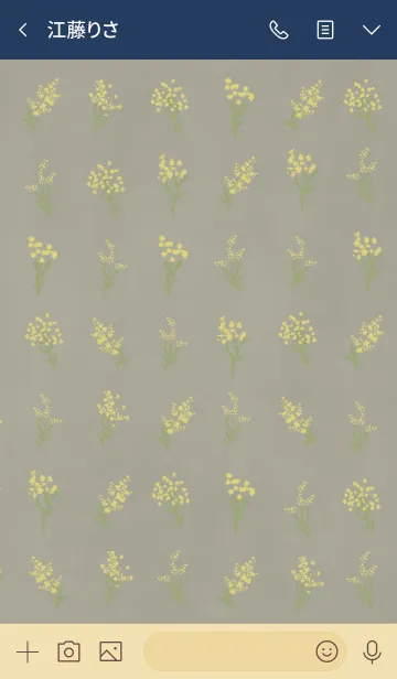[LINE着せ替え] Fabric beige ＆ Acacia [2]の画像3