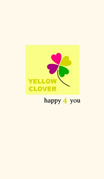 [LINE着せ替え] Happy 4 you *(yellow)の画像1