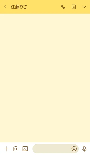 [LINE着せ替え] Happy 4 you *(yellow)の画像3