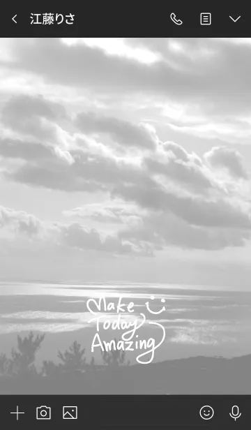 [LINE着せ替え] モノクロ雲-スマイル18-の画像3