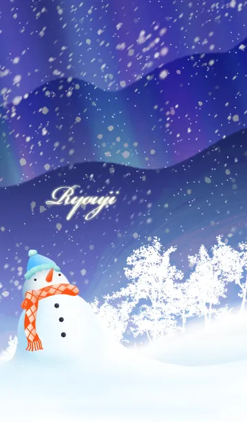 [LINE着せ替え] りょうじ☆オーロラを眺める雪だるま☆冬の画像1