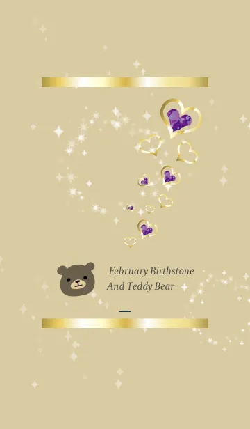 [LINE着せ替え] ネイビー / くまと誕生石2月のアメシストの画像1