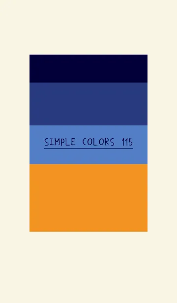 [LINE着せ替え] Simple Colors 115の画像1