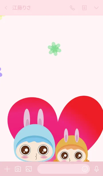 [LINE着せ替え] cutenaughtyrabbitの画像3