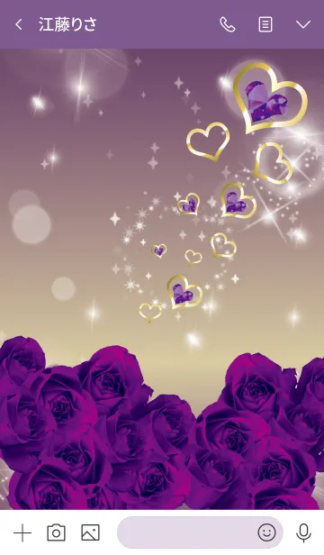 [LINE着せ替え] 紫 / 誕生石2月のアメシストの画像3