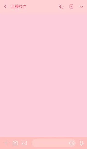 [LINE着せ替え] send simple(pink1)の画像3