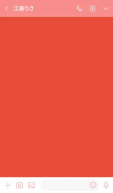 [LINE着せ替え] send simple(red1)の画像3