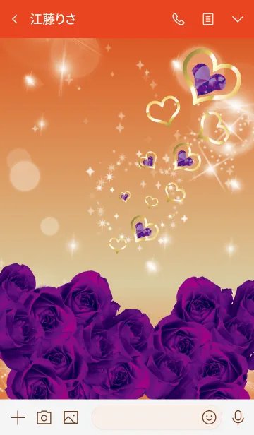 [LINE着せ替え] 赤 / 誕生石2月のアメシストの画像3