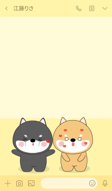 [LINE着せ替え] Cute Cute Sum Shiba Inu Theme (jp)の画像3