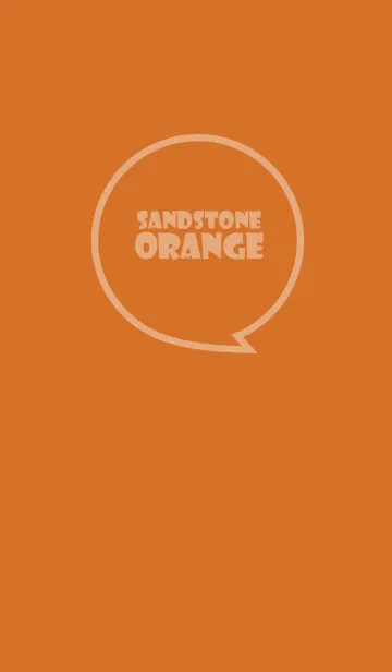[LINE着せ替え] Love Sandstone Orange Ver.3 (jp)の画像1