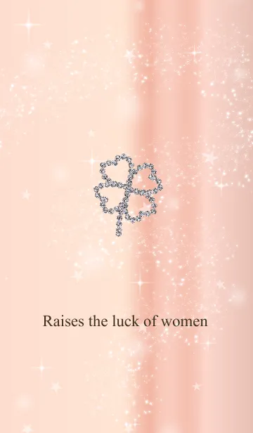 [LINE着せ替え] 女性の運気上昇の画像1