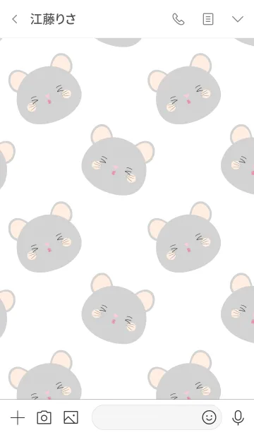 [LINE着せ替え] Simple Lover Gray Mouse Theme (jp)の画像3