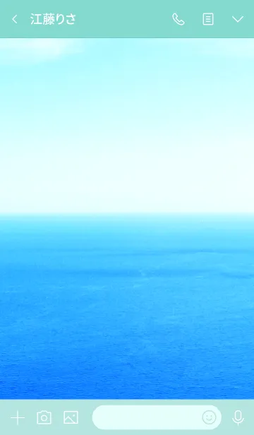 [LINE着せ替え] 青い海！青い空！27の画像3