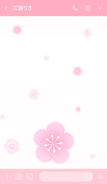 [LINE着せ替え] Lucky Cherry Blossom 2！ (Pink V.4)の画像3