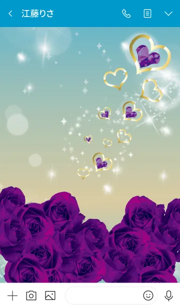 [LINE着せ替え] 青 / 誕生石2月のアメシストの画像3