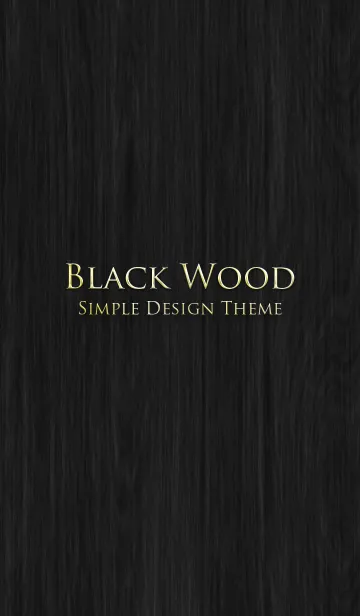 [LINE着せ替え] BLACK WOOD -SIMPIE DESIGN THEME-の画像1