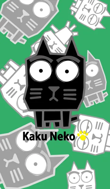 [LINE着せ替え] カク猫の着せかえ 5.3の画像1