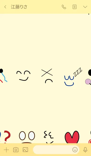 [LINE着せ替え] Hand drawn emoji packの画像3