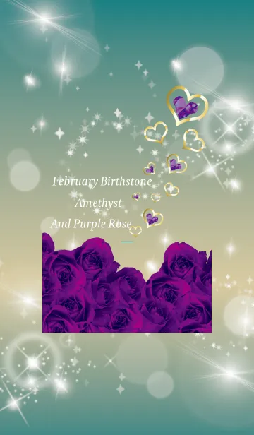 [LINE着せ替え] 茶色と緑 / 誕生石2月のアメシストの画像1