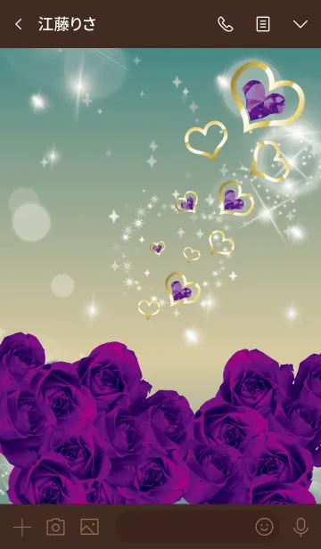 [LINE着せ替え] 茶色と緑 / 誕生石2月のアメシストの画像3