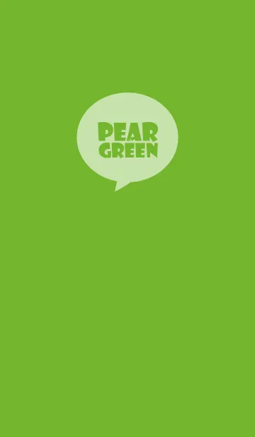 [LINE着せ替え] Pear Green Theme Ver.3 (jp)の画像1