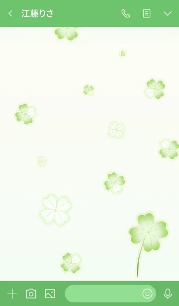 [LINE着せ替え] My Lucky Clover 3！ (Green V.1)の画像3