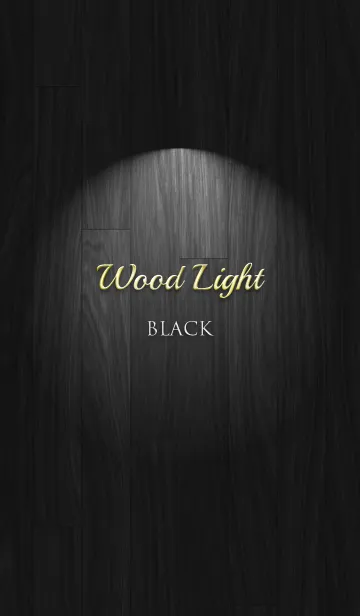[LINE着せ替え] Black Wood Light themeの画像1