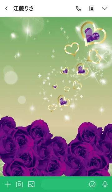 [LINE着せ替え] 緑 / 誕生石2月のアメシストの画像3