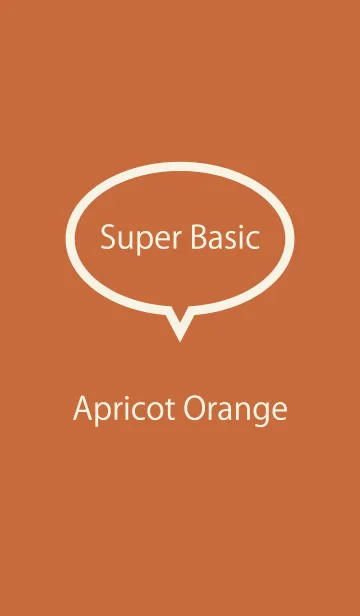 [LINE着せ替え] Super Basic Apricot Orangeの画像1