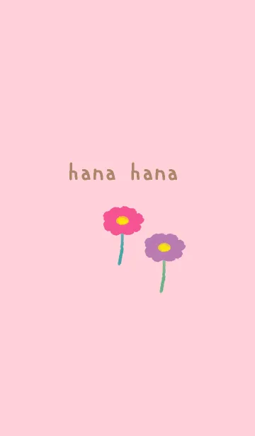 [LINE着せ替え] 【hana hana】の画像1