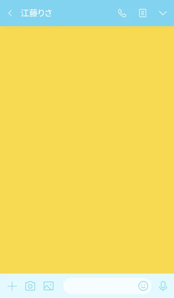 [LINE着せ替え] 韓国語シンプル アイコン(blue yellow)の画像3