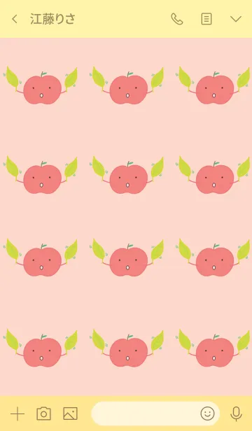 [LINE着せ替え] リンゴのテーマの画像3