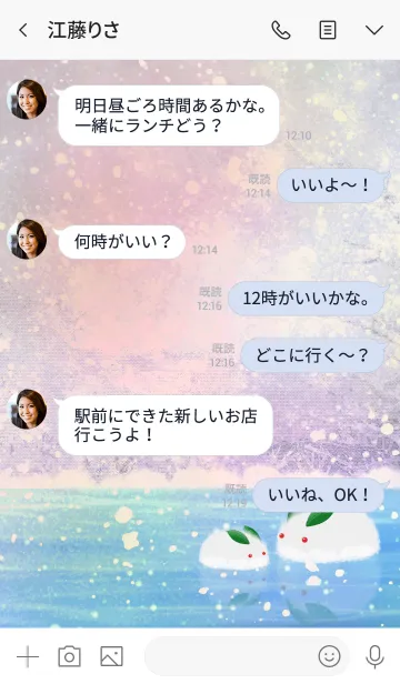 [LINE着せ替え] りゅうせい用氷上の雪ウサギの画像4