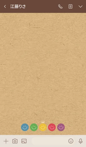 [LINE着せ替え] HAPPY CROWN SMILE -5color KRAFT- 10の画像3
