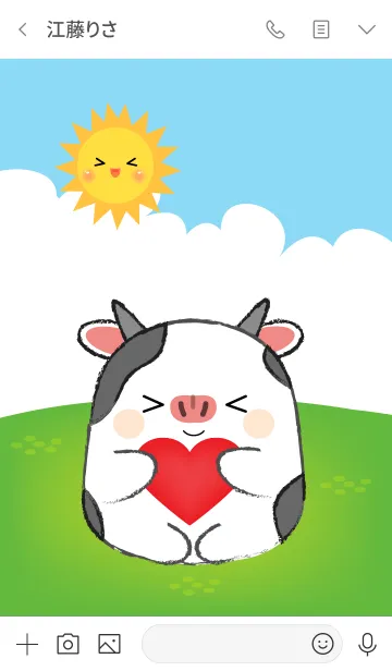 [LINE着せ替え] Love You Cow (jp)の画像3