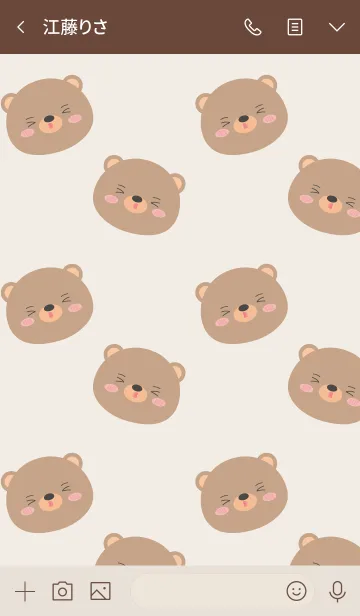 [LINE着せ替え] Simple Lover Bear Theme (jp)の画像3